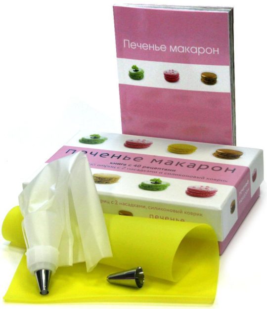 Печенье макарон (подарочный набор)