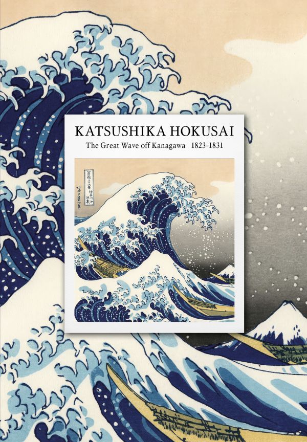 KATSUSHIKA HOKUSAI. Ежедневник недатированный (А5, 72 л.)