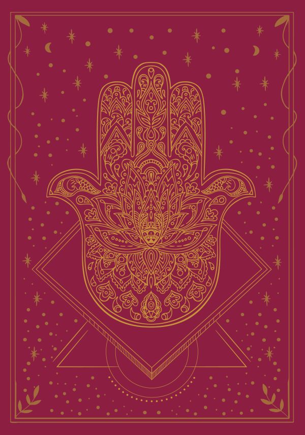 Блокнот. Волшебство начинается здесь (бордо)